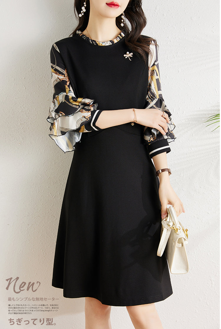 Black Three-quarter Sleeve A-line Dress
