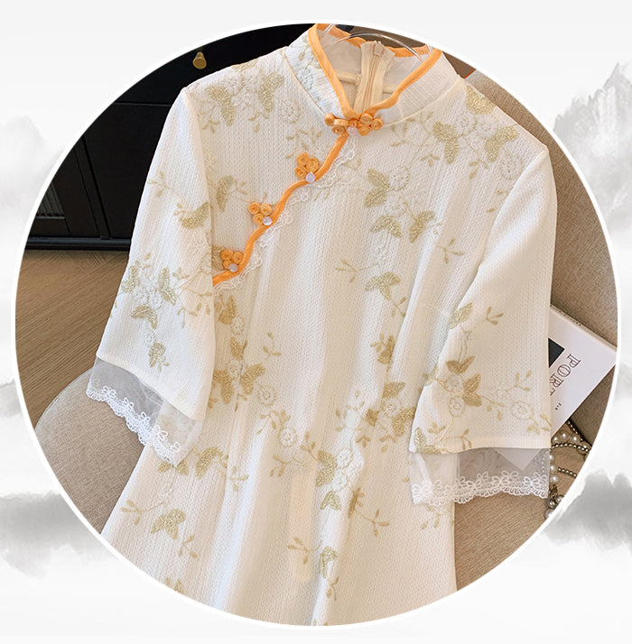 Off White Pure Desire Cheongsam