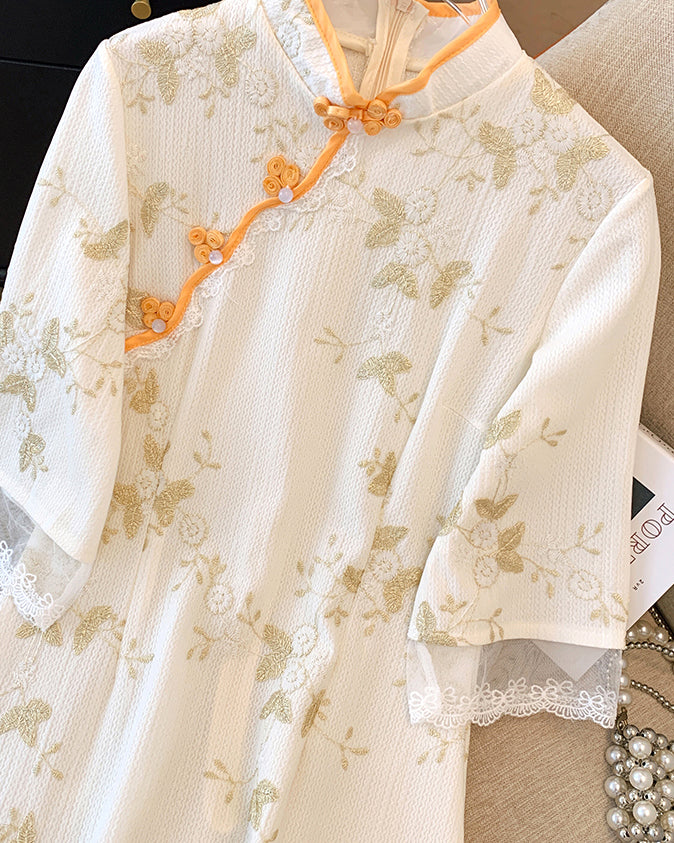 Off White Pure Desire Cheongsam