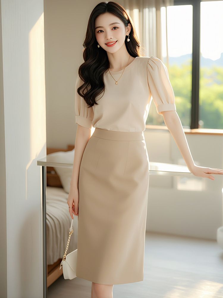 Puff Sleeve Top + Skirt Two Pieces Suit Set