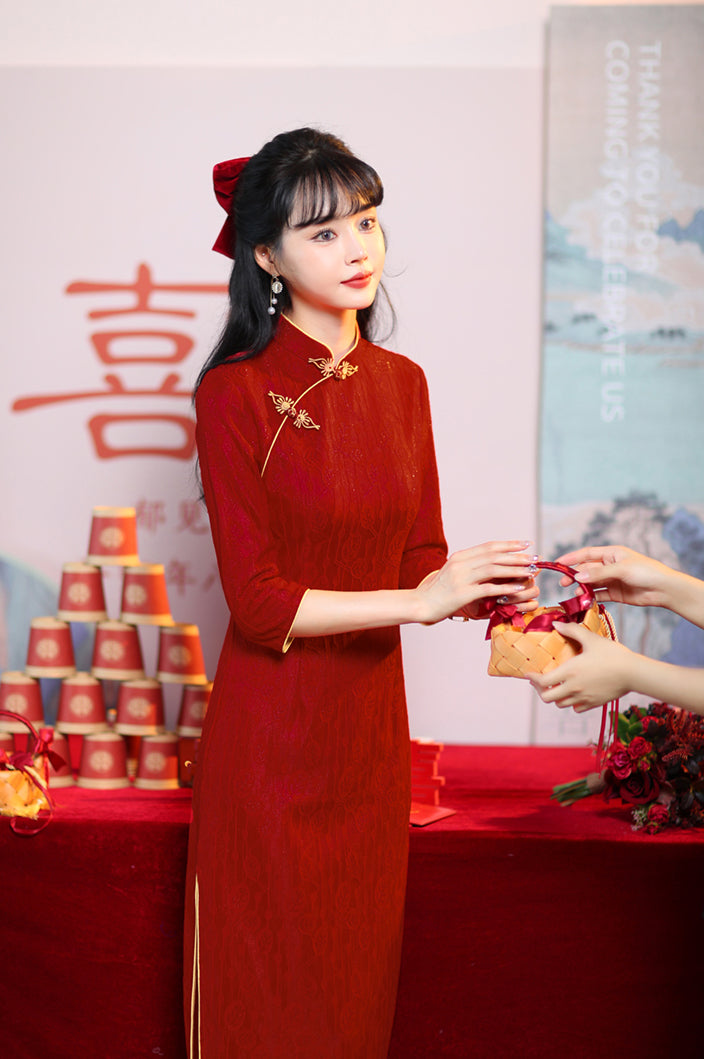 Claret Red Mid-length Cheongsam