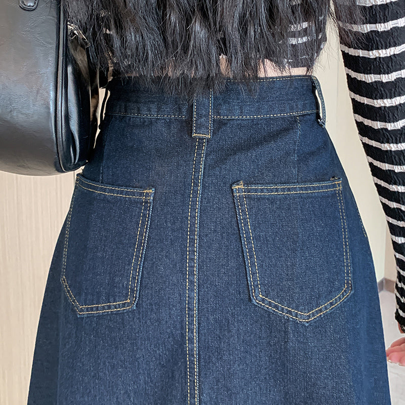 Blue Denim Retro Skirt